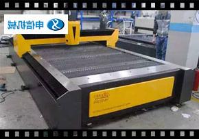 Fiber cutting machine video.jpg